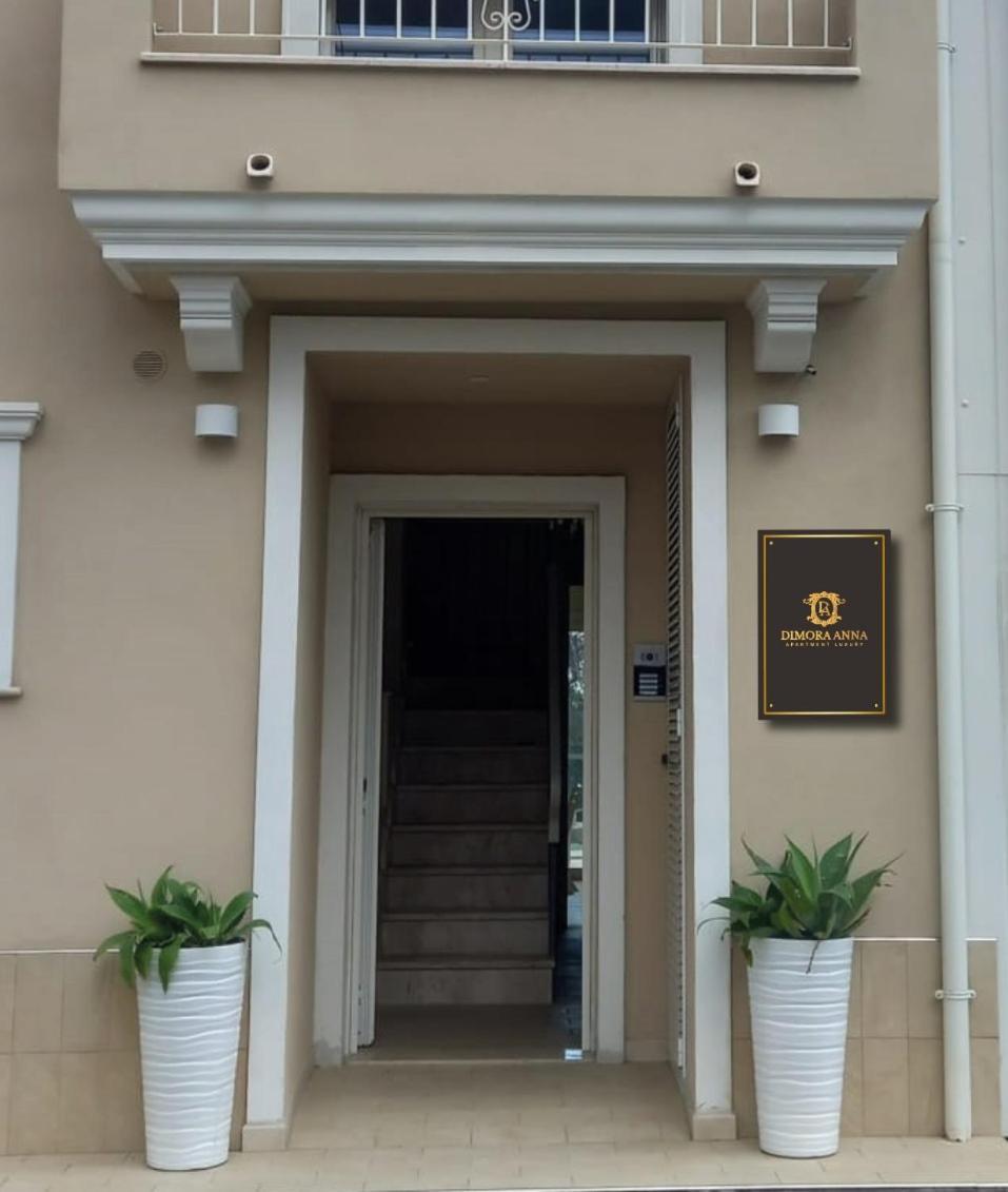 Dimora Anna Apartman Reggio di Calabria Kültér fotó